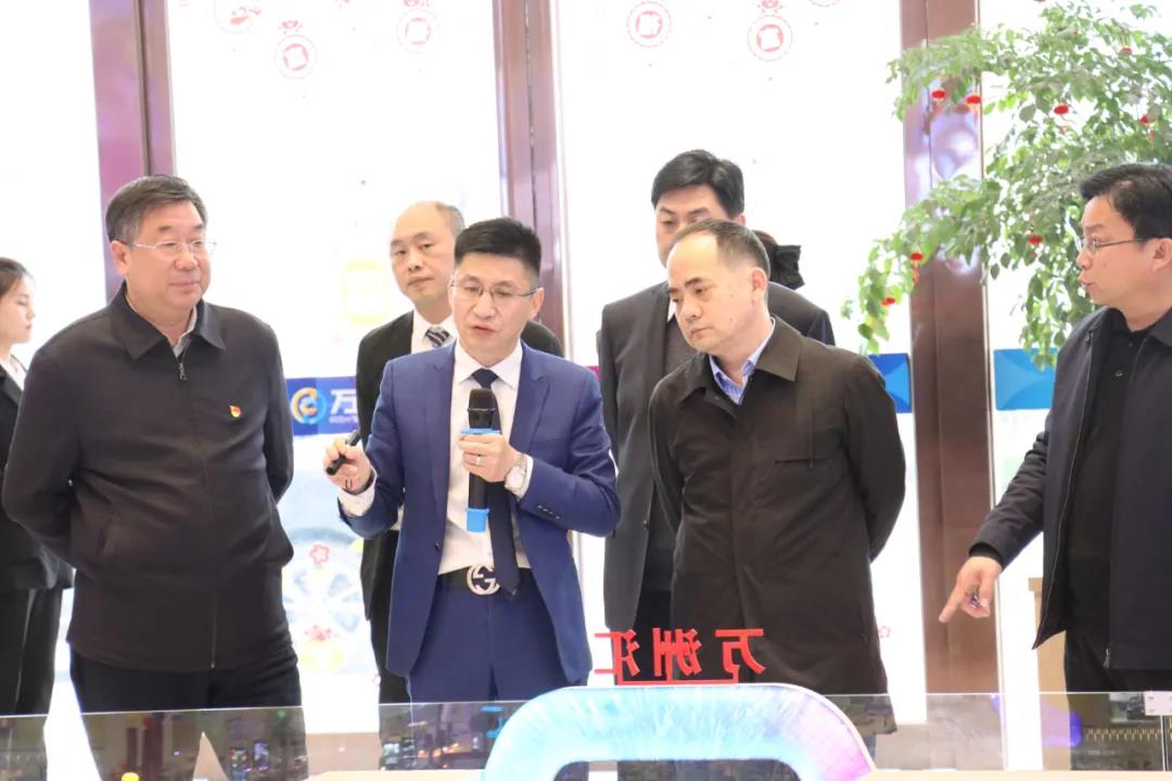 河南省政府重点项目服务督导组一行莅临万洲汇督导重点项目建设情况