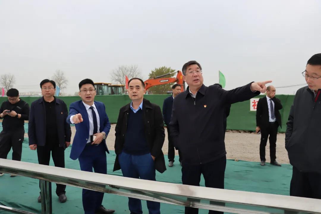 河南省政府重点项目服务督导组一行莅临万洲汇督导重点项目建设情况