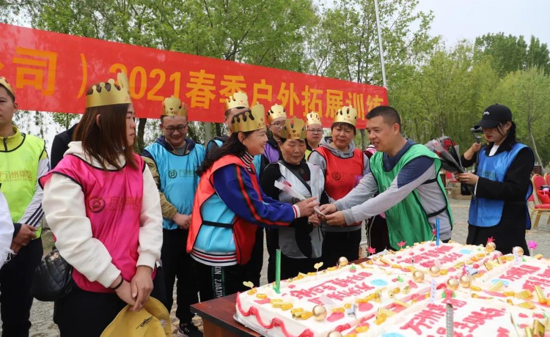 春意盎然,生机勃发!万洲集团(枣庄)2021年度拓展训练圆满成功!
