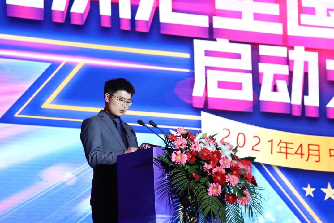 4月24日万洲汇全国招商签约启动大会完美绽放
