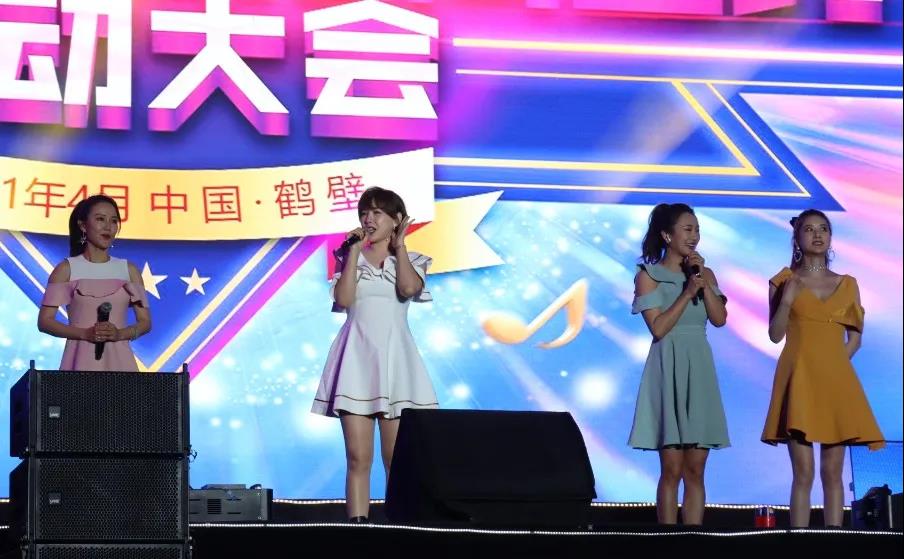 4月24日万洲汇全国招商签约启动大会完美绽放