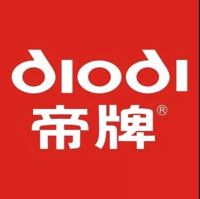 围观 | 性价比爆棚!帝牌卫浴5月1日-5日全场8折,下订精美夏凉被免费送!