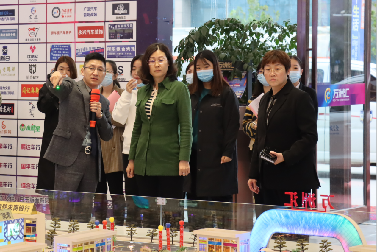 鹤壁市商务局副局长李红带队莅临万洲汇参观指导