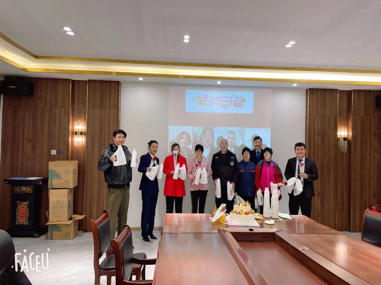 10月员工生日录,祝大家生日快乐!