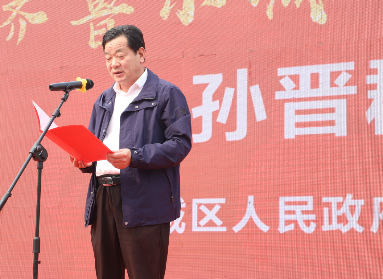 热烈祝贺“2021惠享山东消费年·齐鲁小城购精彩”活动取得圆满成功