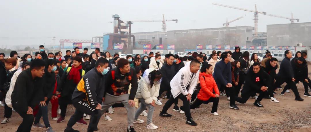 “聚力凝心,共创辉煌”万洲集团·鹤壁万洲汇项目2021冬季拓展活动圆满成功