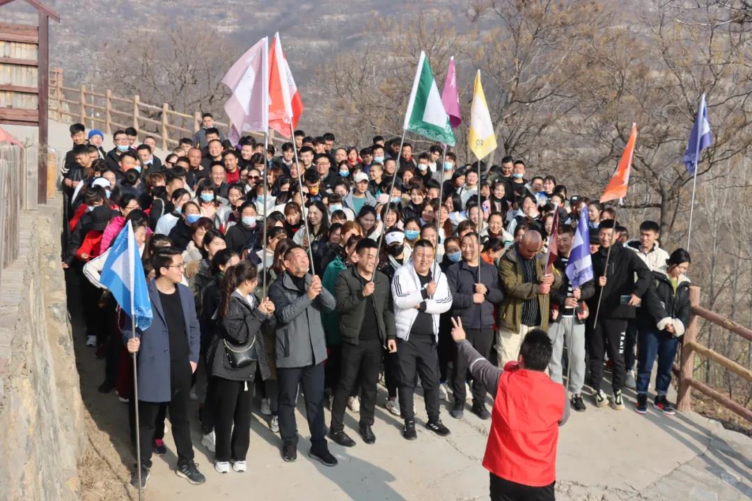 “聚力凝心,共创辉煌”万洲集团·鹤壁万洲汇项目2021冬季拓展活动圆满成功