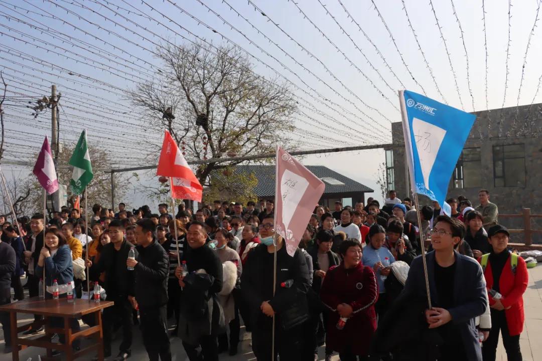 “聚力凝心,共创辉煌”万洲集团·鹤壁万洲汇项目2021冬季拓展活动圆满成功