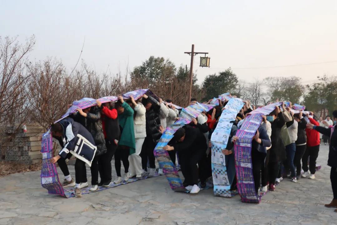 “聚力凝心,共创辉煌”万洲集团·鹤壁万洲汇项目2021冬季拓展活动圆满成功