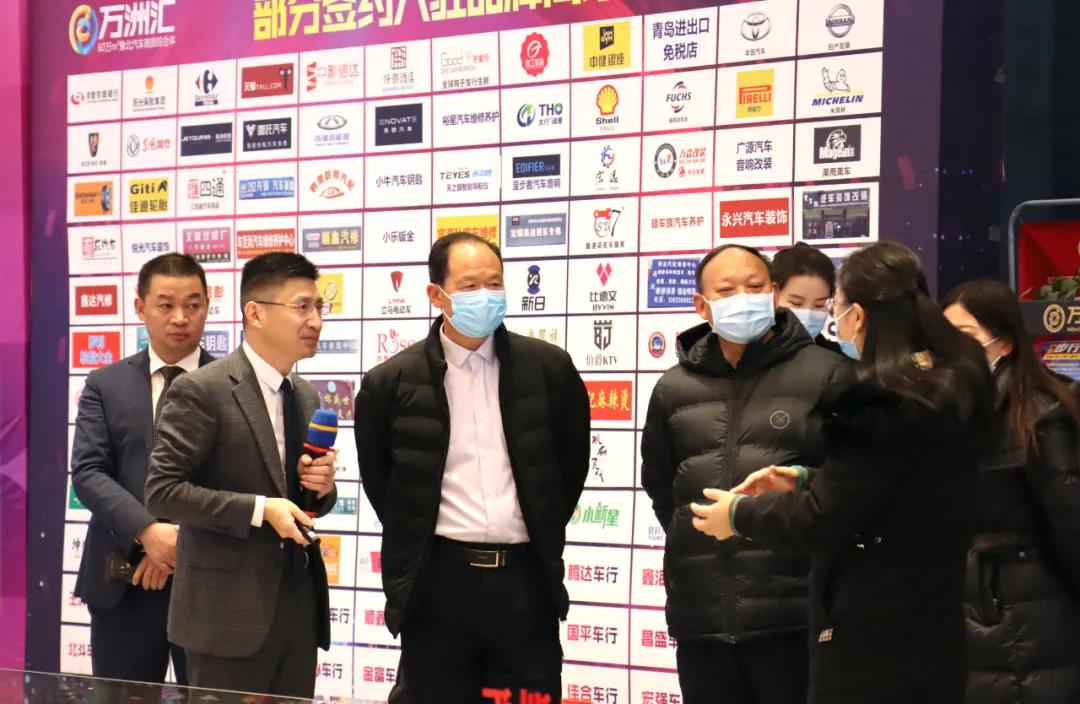 “万人助万企”工作专班莅临万洲汇调研指导