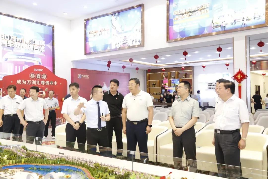 不辱使命砥砺前行!万洲汇感谢鹤壁市委市政府的鼓励与肯定!