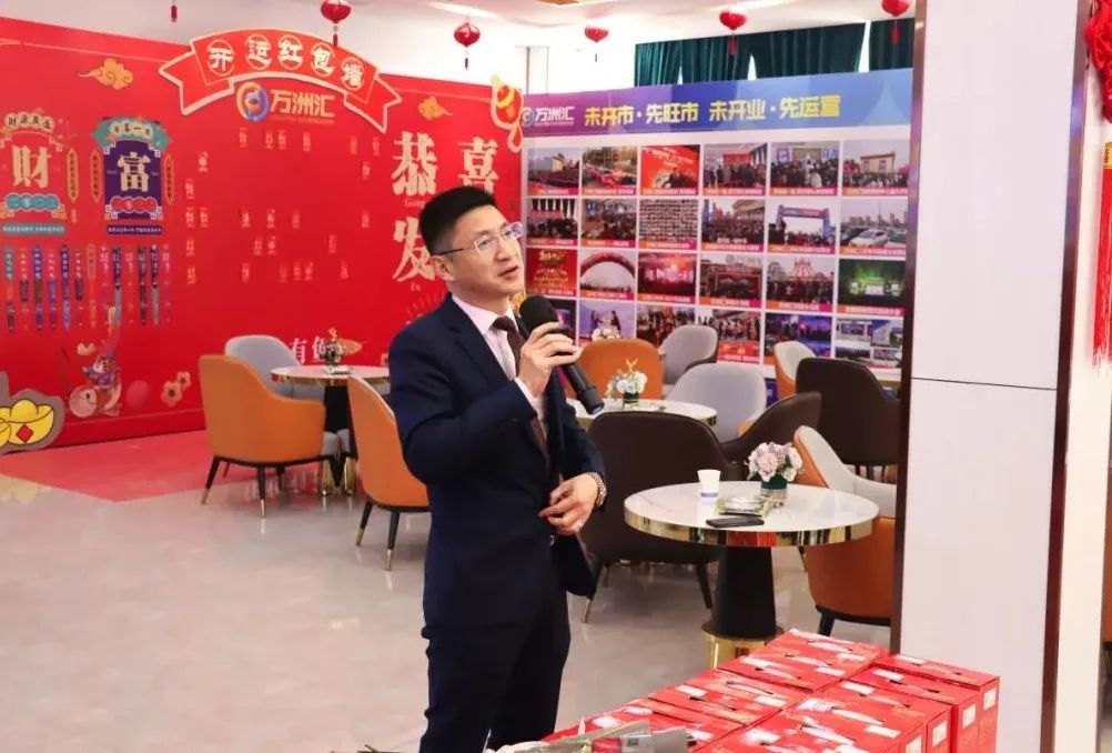 【春色如许,花漾如你】鹤壁万洲汇祝所有女神节日快乐!