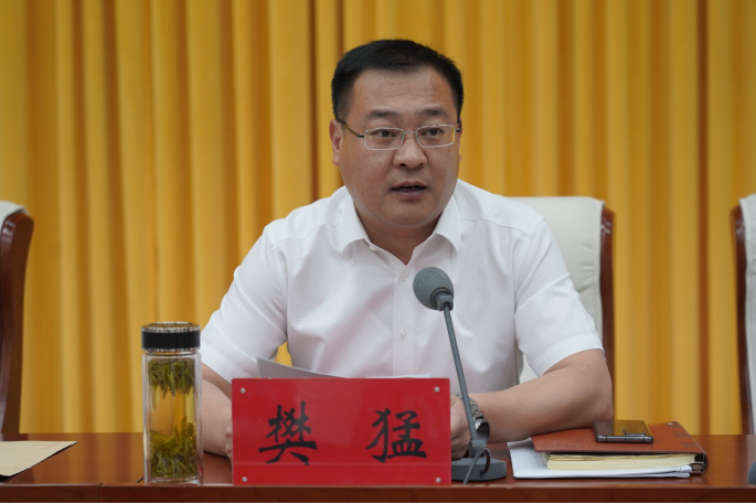 热烈祝贺万洲集团董事长苏恩光荣获薛城区优秀企业家荣誉称号
