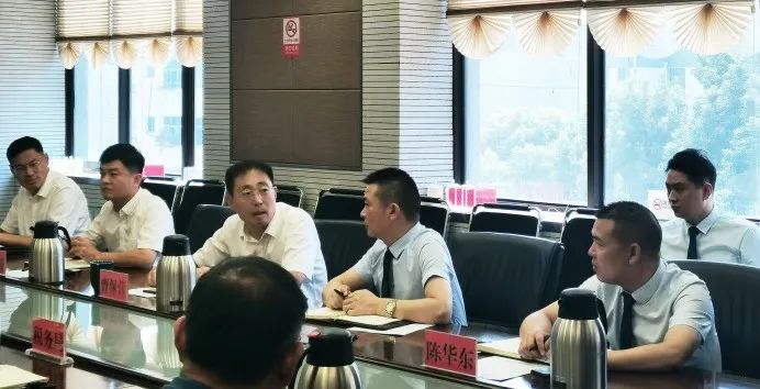 薛城区委常委、常务副区长曹保营主持召开万洲集团枣庄项目帮包领导小组工作会议