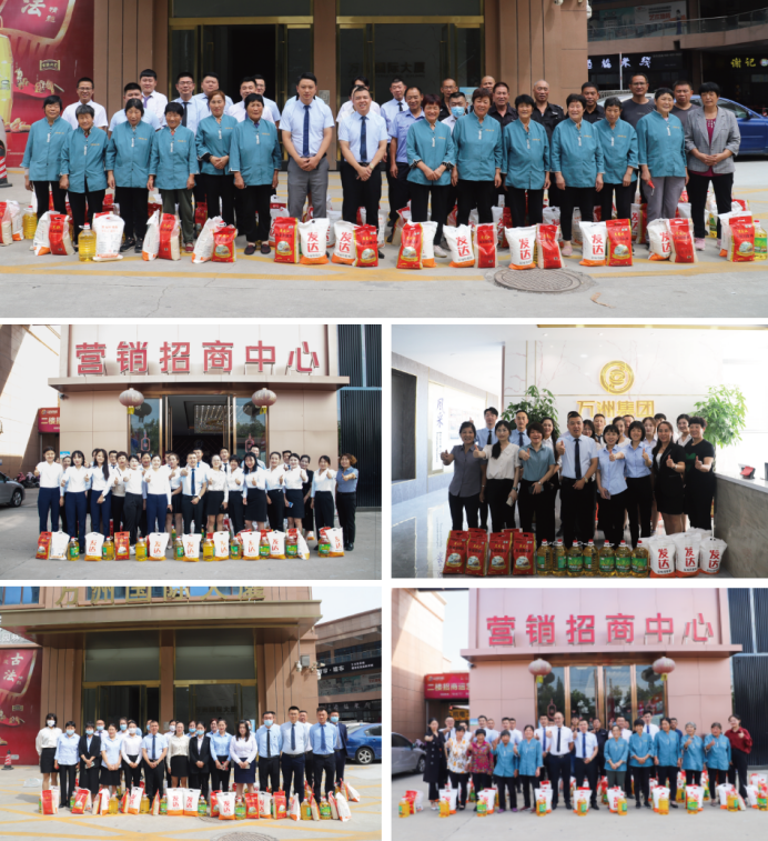 值此中秋佳节来临之际,衷心祝愿各级领导、各界朋友及广大新老客户中秋快乐、阖家团圆!