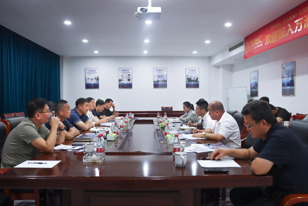 鹤壁经济技术开发区管委副主任连禄一行莅临万洲汇现场办公指导工作