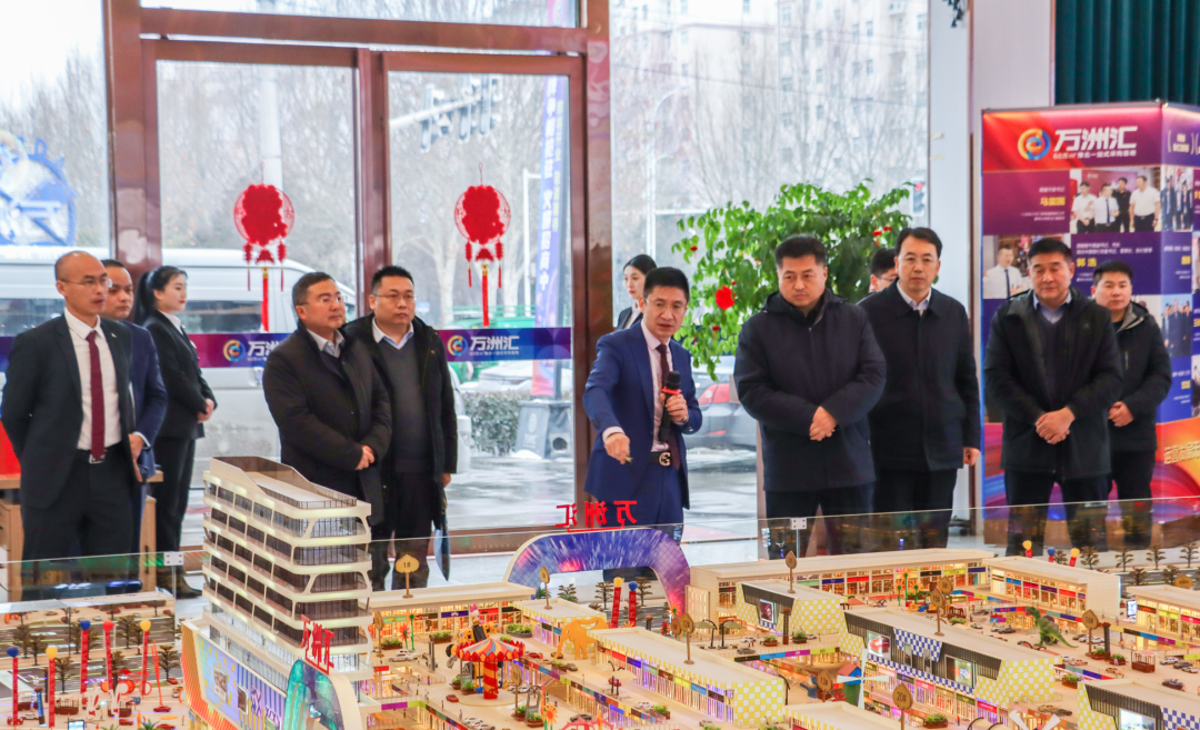 鹤壁市人民政府副市长王强,携市政府副秘书长郭运成,市商务局局长李红生等领导一行莅临万洲汇指导工作
