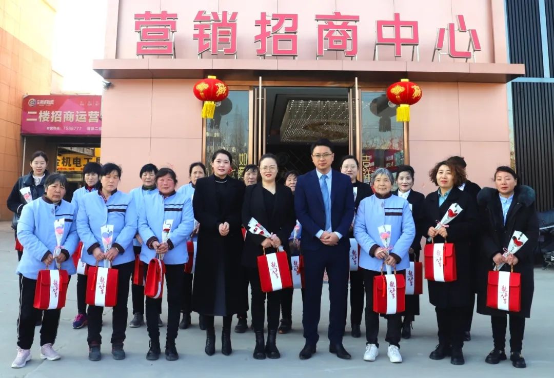 万洲集团(枣庄公司)祝所有女神节日快乐!