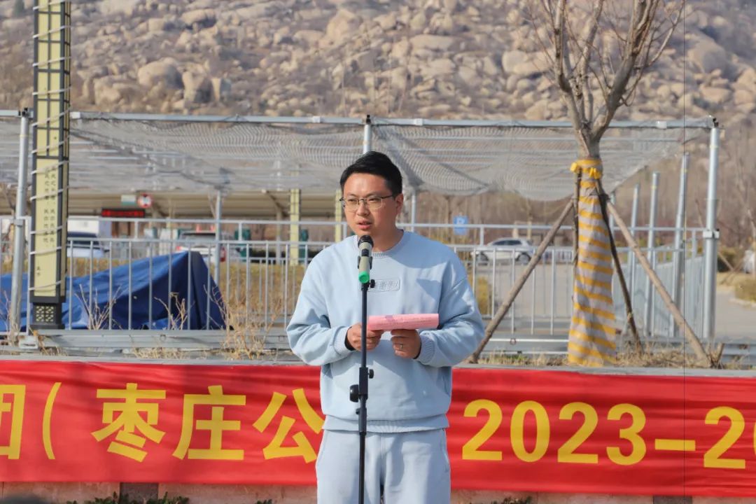 热烈祝贺万洲集团(枣庄公司)2024年工作动员誓师大会暨春季拓展取得圆满成功!