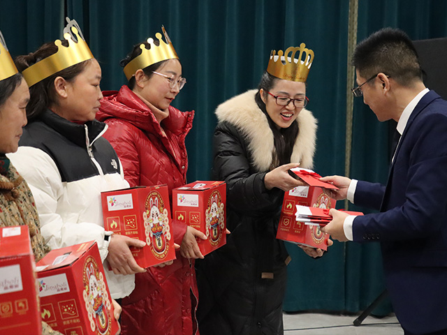 2024年1月员工生日录,祝大家生日快乐!