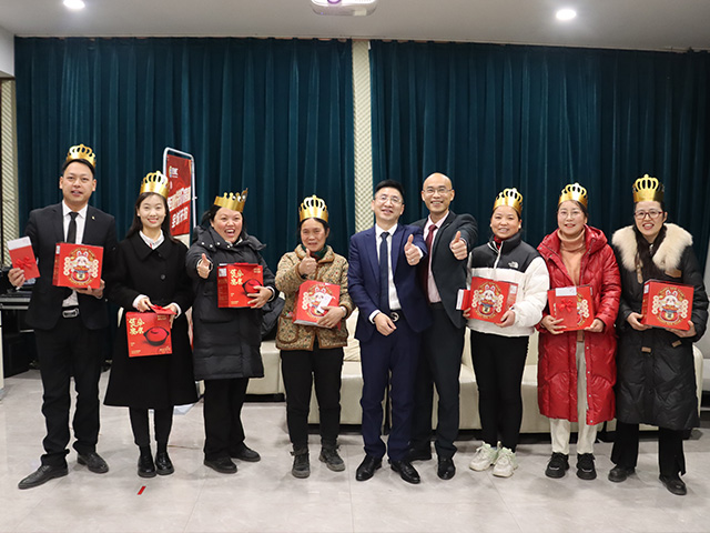 2024年1月员工生日录,祝大家生日快乐!