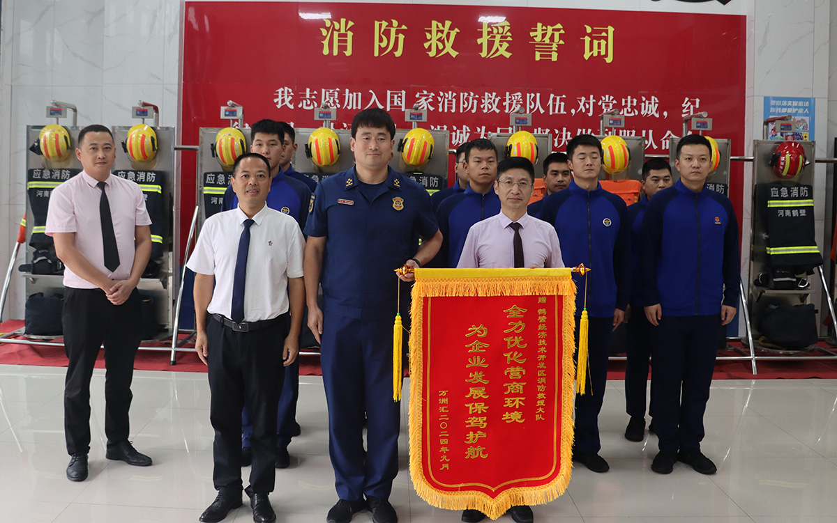 全力优化营商环境,为企业发展保驾护航