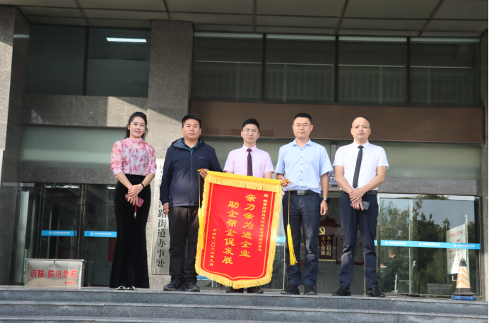 全力优化营商环境,海河街道助力万洲汇品牌商家发展