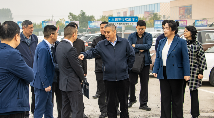 鹤壁市人大常委会主任史全新携相关职能部门领导一行莅临万洲汇指导工作