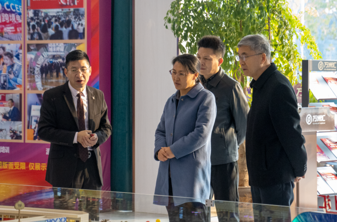 鹤壁市政协经济委主任王景娟一行莅临万洲汇现场办公指导工作