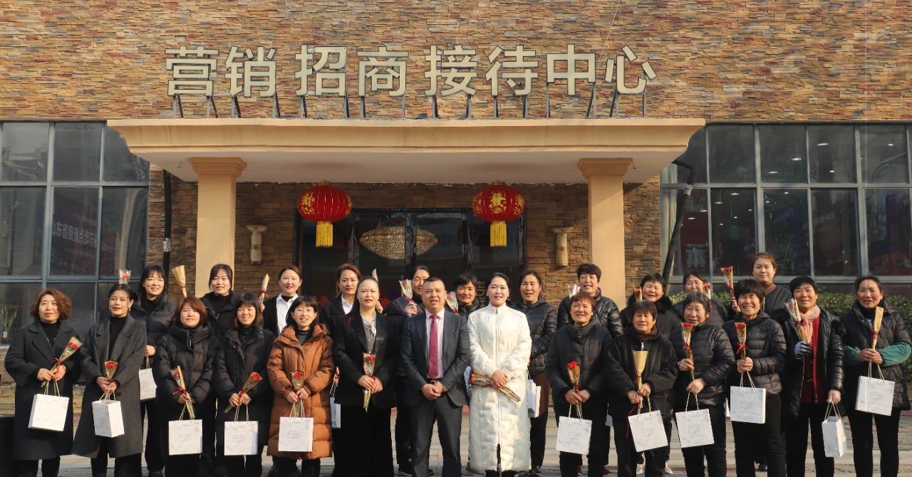 万洲集团(枣庄公司)祝所有女神节日快乐!