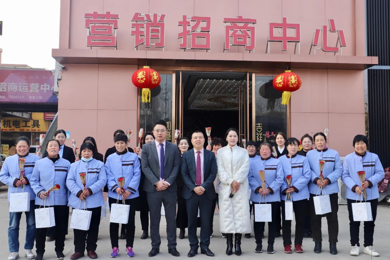 万洲集团(枣庄公司)祝所有女神节日快乐!