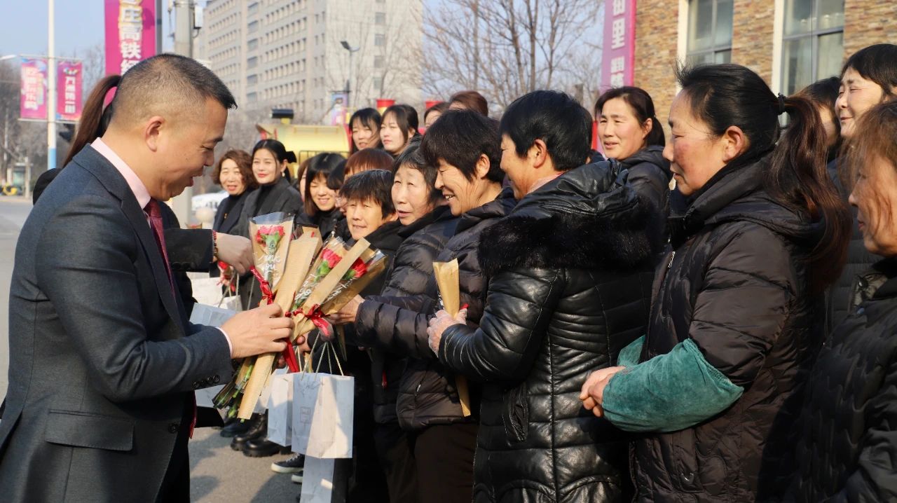 万洲集团(枣庄公司)祝所有女神节日快乐!