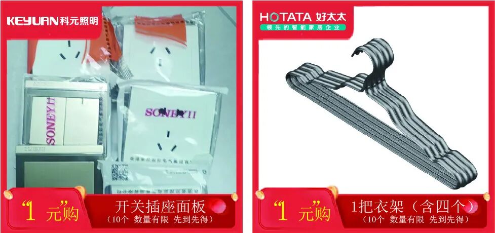 101-103޻˫ڿ񻶽ļҾ߼װƷŹ