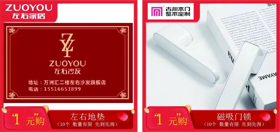 101-103޻˫ڿ񻶽ļҾ߼װƷŹ