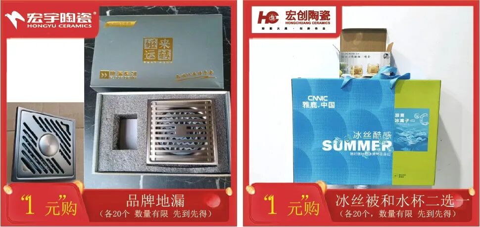 101-103޻˫ڿ񻶽ļҾ߼װƷŹ