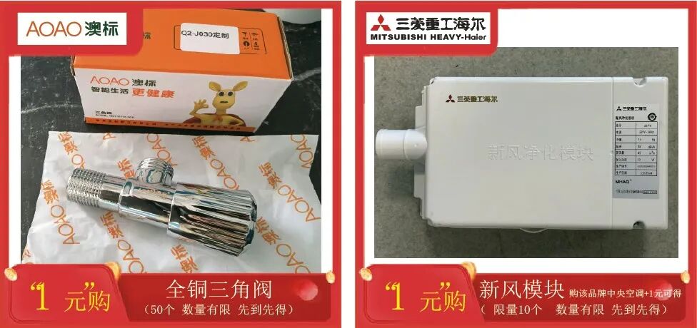 101-103޻˫ڿ񻶽ļҾ߼װƷŹ