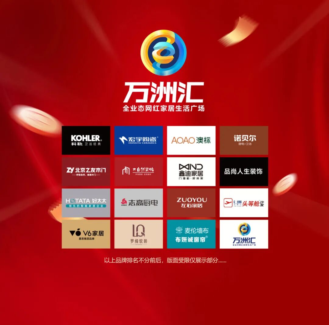 11.29-30޻㽨ļҾӳŹֱۣʡ50%ϣд󽱵ã