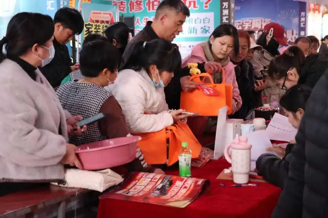 热烈祝贺11月29-30日万洲汇建材家居厂家团购会圆满成功----成交额超3000多万