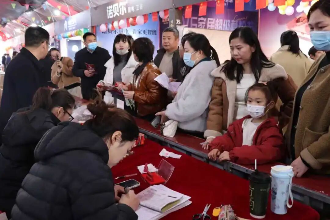 热烈祝贺11月29-30日万洲汇建材家居厂家团购会圆满成功----成交额超3000多万