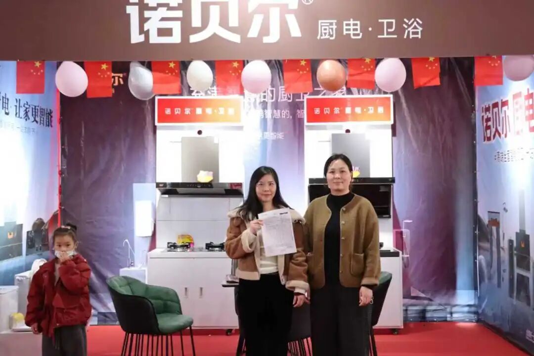 热烈祝贺11月29-30日万洲汇建材家居厂家团购会圆满成功----成交额超3000多万