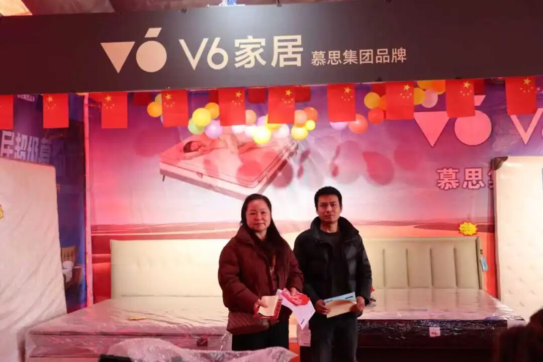 热烈祝贺11月29-30日万洲汇建材家居厂家团购会圆满成功----成交额超3000多万