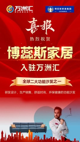 ������ף����ɳ�����Ʒ�Ƶ¹�����˹�Ҿӳɹ���פ����