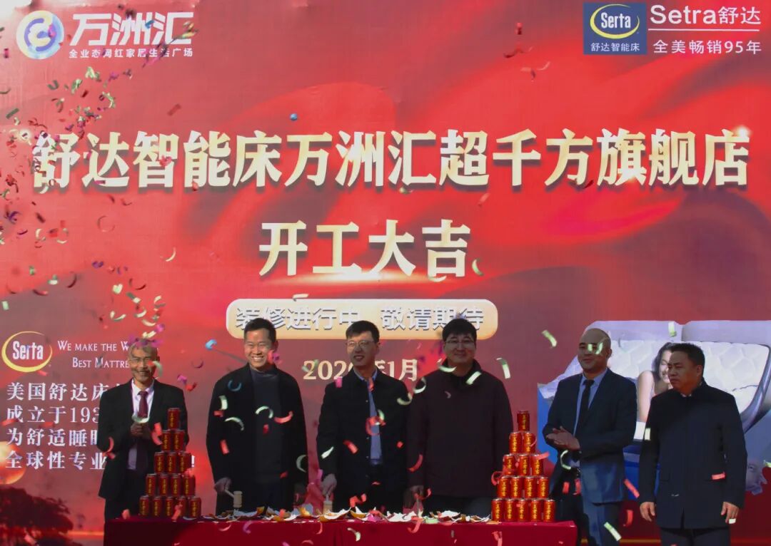 ������ף������ܴ��ױ����޻��콢�꿪����--����װ���о����ڴ�������