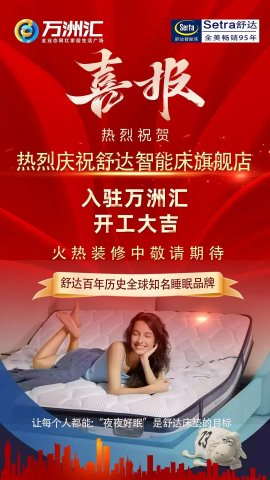 ������ף������ܴ��ױ����޻��콢�꿪����--����װ