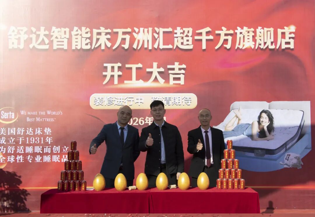 ������ף������ܴ��ױ����޻��콢�꿪����--����װ���о����ڴ�������