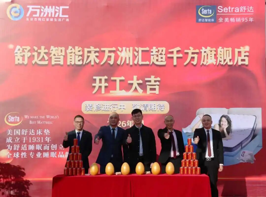 ������ף������ܴ��ױ����޻��콢�꿪����--����װ���о����ڴ�������