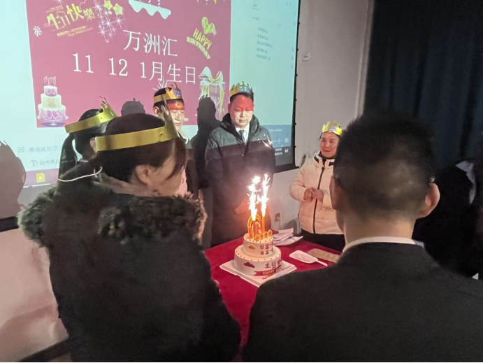 ���޻�Ա�����ջᡪ����ĩů����ͬ��ͬ��