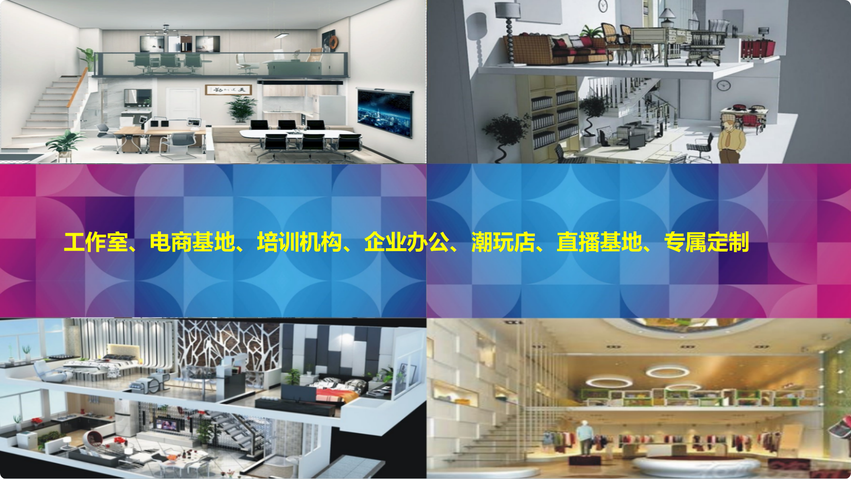 ���޻�,��ʽ��Ԣ,ʢ�󿪷�,��Ԣ�ͳ�λ