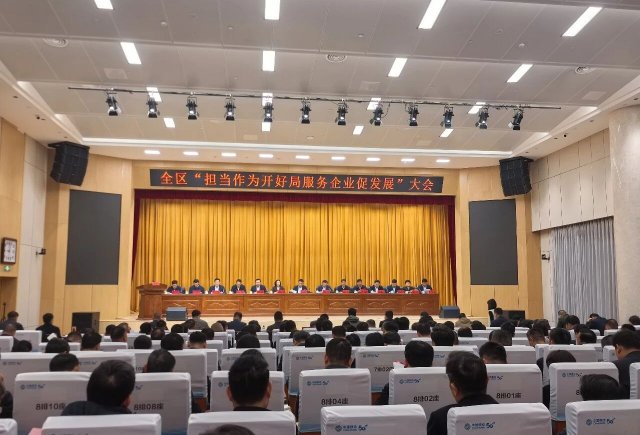 ����ף�����޼��ż����޼����ܲó»����ٻ� 2025 ���������ҵ��������ҵ��