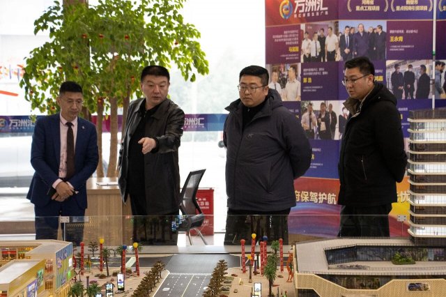 �ױھ��ü�����������ί�ḱ���ι����µ�һ��ݰ�����޻��ֳ��칫ָ������